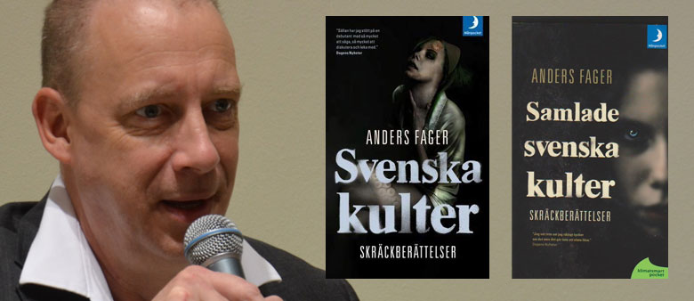 Anders Fager
