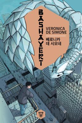 Young adult e salute mentale