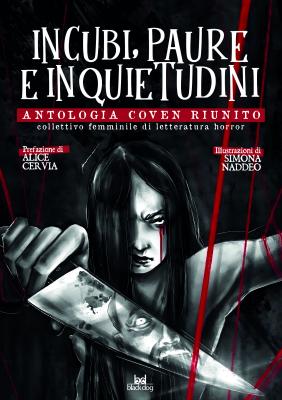 Incubi, paure e inquietudini