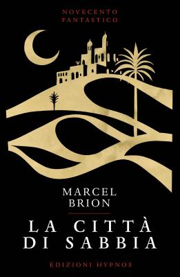 Il fantastico onirico, tra sogni e incubi
