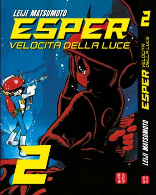 La poetica di Leiji Matsumoto attraverso le pubblicazioni dell'Associazione